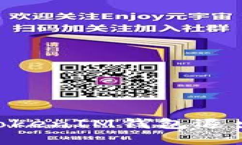 如何安全地从TokenTokenIM钱包退出并管理您的加密资产