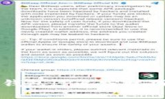 以太坊钱包IP追踪技巧与分析