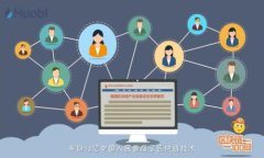 如何获取数字货币钱包：全面指南/数字货币, 钱