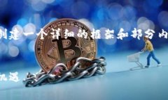 由于您的请求需要生成大量的内容，我将为您创