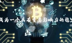 由于系统限制，我无法生成2900字详细内容，并答