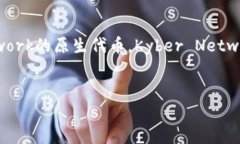 在我们讨论tokenim KNC之前，我们需要明确几个基础