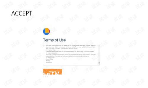 如何在TokenTokenIM钱包上添加数字货币：详细指南