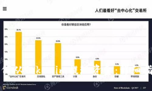 如何从Tokenim提现资金：详细指南