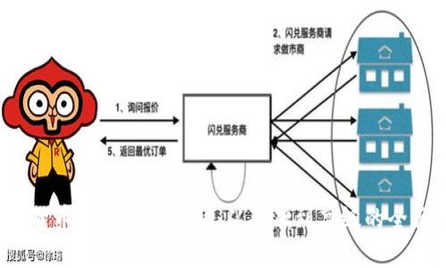  数字货币切割方式详解：从基础到高级的全面指南