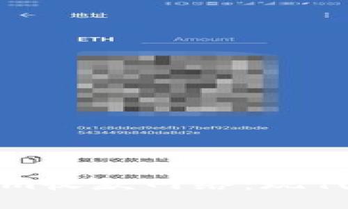 探索Tokenim收款网络：现代支付的未来