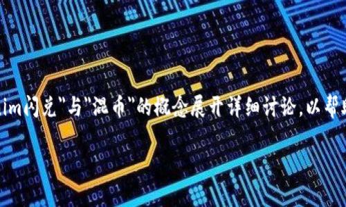 为更好地处理这个问题，我们可以围绕