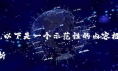 对于“btcs是数字货币吗”的问题，以下是一个示