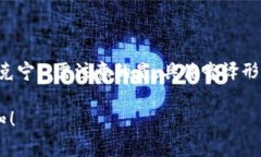 在中文中，“tokenim”可以按照其发音习惯进行谐