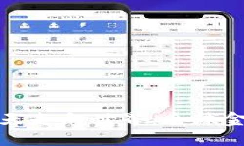 数字货币明天走向世界：全球金融的新变革