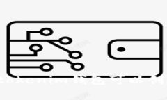 全面分析：Tokentokenim钱包可以创建多少个子钱包