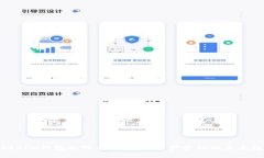 Tokenim钱包合约币：区块链资产管理的未来趋势