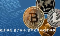   如何导出Tokenim数据与信息详解 /  guanjianci Toke