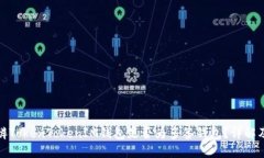 : 如何分辨TokenTokenIM钱包是否为多签钱包？详解及
