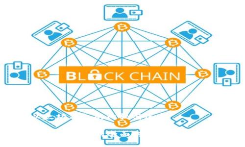 币安钱包和以太坊钱包的比较与选择

币安钱包与以太坊钱包的全面对比：选择哪一款更适合你？