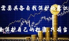 biao ti/biao ti数字货币跑路潮：为什么柬埔寨成为