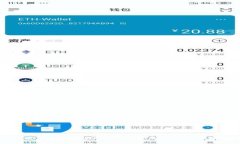 tokenim私钥规则详解：安全性与使用指南