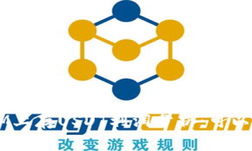 在TokenIM上存USDT利润分析：可以赚取多少？