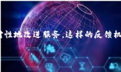   香港版Tokenim：探索数字资产管理的未来 /  gua