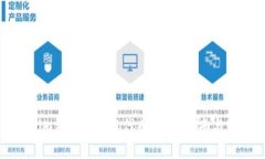 如何在Tokenim钱包中变现代币？详尽指南与常见问