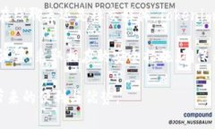   Tokenim钱包客服指南：如何获取支持与帮助？