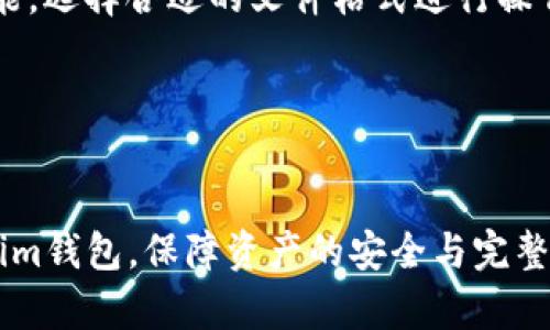   解决Tokenim钱包中币种显示不出来的问题: 原因及解决方案 / 

 guanjianci Tokenim钱包,币种显示,钱包使用问题,数字货币,区块链技术 /guanjianci 

在当今数字货币快速发展的背景下，各类数字钱包应运而生。Tokenim钱包是其中一款备受欢迎的数字货币钱包。然而，用户在使用Tokenim钱包时可能会遇到一些问题，特别是币种显示不出来的情况。本文将从多个方面对这一问题进行详细分析，并提供相关的解决方案。

Tokenim钱包概述
Tokenim钱包是一个安全性高、操作便捷的数字货币钱包，支持多种加密货币的存储和管理。它采用了最新的区块链技术，确保用户的资产安全。在Tokenim钱包中，用户可以轻松地进行币种的转入转出、兑换和查看交易记录等操作。

币种显示不出来的原因
当用户在使用Tokenim钱包时发现自己的币种显示不出来，可能是由于以下几种原因：

h41. 钱包未同步区块链信息/h4
Tokenim钱包在使用中，需要与区块链进行实时同步，以获取最新的账户信息和资产状态。如果网络连接不稳定，可能导致钱包未能成功同步，从而出现币种不显示的情况。

h42. 币种未被添加到钱包中/h4
在Tokenim钱包中，用户需要手动添加某些币种才能显示。如果用户未将相关币种添加到钱包中，则界面上不会显示这些币种。例如，用户如果希望查看某种新币种的余额，而该币种尚未被添加至钱包，则自然无法看到。

h43. 软件版本问题/h4
Tokenim钱包定期更新以增强安全性和功能。如果用户的应用程序版本过低，可能会导致某些功能出错，包括币种显示。因此，保持Tokenim钱包更新至最新版本显得尤为重要。

h44. 钱包配置错误/h4
在某些情况下，用户的Tokenim钱包配置可能会错误，导致无法正常识别和显示持有的币种。这种情况通常可以通过重新配置钱包设置来解决。

h45. 交易未完成 /h4
如果用户近期进行了一笔交易，该交易可能尚未在区块链上确认。由于交易未完成，相关的币种可能不会立即显示在用户的余额中。

Tokenim钱包的解决方案
针对币种显示不出来的问题，用户可采取以下几种解决方案：

h41. 检查网络连接/h4
首先确认手机或电脑的网络连接是否正常，可以尝试重新连接Wi-Fi或切换至移动数据。在稳定的网络环境下，重新启动Tokenim钱包，检查钱包能否恢复正常显示。

h42. 添加所需的币种/h4
如果某个币种未显示，用户可以在Tokenim钱包中找到“添加币种”或“管理币种”的选项，手动搜索并添加所需的币种。添加后，币种余额应该能够显示。

h43. 更新钱包版本/h4
检查当前安装的Tokenim钱包版本，前往应用商店是否有可用的更新，不论是在Android还是iOS平台。更新至最新版本通常能解决许多已知的bug和问题。

h44. 重置钱包或重新配置/h4
如果以上方法均未能解决问题，可以尝试备份钱包并重置设置。通过重置Tokenim钱包，用户可以清除可能的配置错误，有时这能有效解决币种不显示的问题。

h45. 等待交易确认/h4
对于近期的交易，用户可以在区块链浏览器中查看该交易的状态，确认是否已经完成。如果交易尚未确认，耐心等待一段时间即可。

相关问题解答
1. 如何添加新的币种到Tokenim钱包中？
在Tokenim钱包中添加新币种的步骤信息，用户需要按照以下步骤进行：
首先，打开Tokenim钱包，进入主界面后，通常会在菜单或侧边栏找到“添加币种”或“管理币种”的选项。一旦进入到相应界面，用户可以通过系统提供的搜索工具查找需要添加的币种名称或符号。确认选择后，用户界面会提示下载或更新币种信息，完成后在主界面即可看到选中的币种显示。
此外，建议用户确保所添加币种在市场上具有一定的活跃度与流动性，防止由于市场变化影响自身的资产安全。

2.为什么Tokenim钱包的交易会出现延迟？
关于Tokenim钱包交易延迟的原因，通常与以下几个因素有关：
h4网络拥堵/h4
在特定时间段内，区块链网络的使用量大幅度增加，造成交易确认的时间延长。用户可以通过区块链浏览器查看网络状态，通常在高峰期发送的交易会遇到较长的确认时间。
h4交易费用设置/h4
如果用户在发起交易时设置的手续费过低，矿工可能不会优先处理这些交易。因此建议在交易时适当提高费用，以保证交易能得到快速确认。
h4钱包状态/h4
如果Tokenim钱包出现异常，比如未同步区块链信息等，也会导致交易显示延迟。用户需确保钱包正常运行并观察任何错误提示。
总体来说，为了更好地防止交易延迟，用户在发起交易时注意网络状态和设置合适的手续费是非常重要的。

3. 如果我遇到Tokenim钱包的安全问题该怎么办？
Tokenim钱包的安全性虽然相对较高，但用户在使用的过程中依然需要警惕安全风险：
h4定期更新钱包/h4
确保Tokenim钱包及时更新至最新版本，以获得最新的安全增强措施和功能。
h4设定强密码/h4
选择强密码并定期更换，以防止未授权访问。
h4使用二次验证/h4
如有可能，开启双重认证功能，以增强安全性。
h4警惕钓鱼网站与应用程序/h4
不要通过未知来源的链接下载Tokenim钱包，始终通过官方网站或官方应用商店下载，以降低遭遇诈骗和恶意软件的可能性。
如用户发现可疑之处，建议立即更改密码并联系Tokenim钱包的客服以寻求帮助。

4. Tokenim钱包中不同币种的存取规则是怎样的？
了解Tokenim钱包中不同币种的存取规则，有助于用户更好地管理资产。
h4存入币种/h4
用户可根据各币种的不同特点，遵循相应的存入操作。通常在钱包选择币种后，点击“收款”获得相应地址，使用转账功能将币种转入该地址。
h4取出币种/h4
取出币种也是通过设置接收地址来完成，这里注意检查地址的准确性，因为转账一旦发送是不可逆转的。用户也应充分了解每种币种的最低转账额度以及手续费。
h4交易所互转/h4
如需在其他交易所进行操作，需了解Tokenim钱包与交易所之间的相应转账特性，因不同币种在交易所和钱包之间的流转规则可能存在差异。
保持警觉并在交易过程中仔细确认每个步骤，是保障资产安全的有效手段。

5. 如何备份Tokenim钱包的资产？
备份Tokenim钱包的资产是确保用户资金安全至关重要的步骤。具体方法如下：
h4导出助记词/h4
在创建钱包时，Tokenim会提供一组助记词，用户应妥善保存这组信息，一旦丢失将无法恢复钱包。此外，也有的版本允许用户通过设置导出功能生成助记词的文件，建议将此文件安全存储在离线的地方。
h4备份数据文件/h4
有的Tokenim钱包还允许用户导出钱包数据文件，通过使用这些文件可在需要时进行恢复。按照钱包的说明，使用相应的备份功能，选择合适的文件格式进行操作。
h4定期更新备份/h4
用户应定期进行备份，特别是在增加新币种时，及时更新助记词和文件，以防遗忘相关信息。
确保备份时的信息安全，避免在联网的环境中进行备份操作，以降低遭遇风险的可能。

本文提供了Tokenim钱包中币种显示不出来的原因分析、解决方案及相关问题的解答，希望能帮助用户更好地管理和使用Tokenim钱包，保障资产的安全与完整。