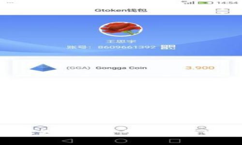 Tokenim: 您需要知道的关于这一新兴技术的所有信息