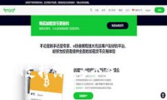 TokenIM支持创建多个钱包的详细介绍