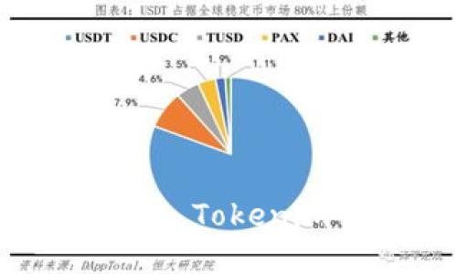 如何通过地址找回 Tokenim 资产：完整指南