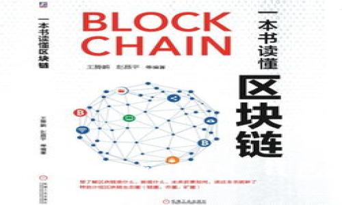 深入探讨 TokenTokenIM 钱包的真假问题