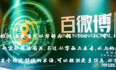 在汉语中，“tokenim”这个词的发音可以根据拼音