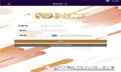 TokenIM身份认证详细指南