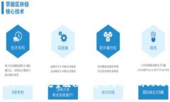 以太坊TokenIM完整教程：创建与管理你的ERC20代币
