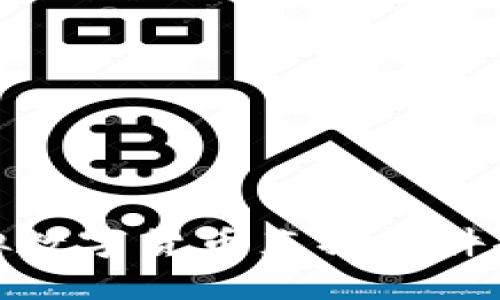 最受欢迎的虚拟数字货币直播软件推荐与使用技巧