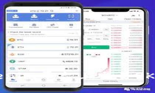 如何在Tokenim平台上交易OKB：完整指南