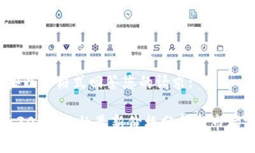 提示：请按以下格式回答您的请求:

数字货币300510的最新价格分析与市场前景展望