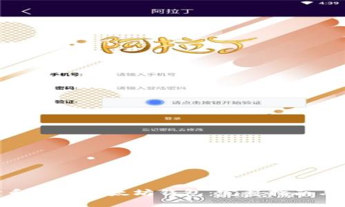 如何创建和使用以太坊钱包：完整指南与代码示例