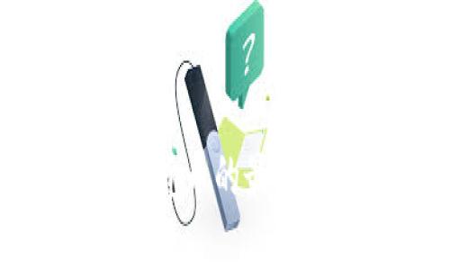 农业银行对数字货币的最新回应与发展分析