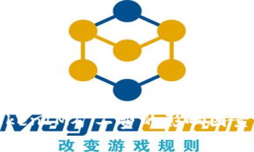 全面解析TokenIM矿工费的影响因素与最高限额