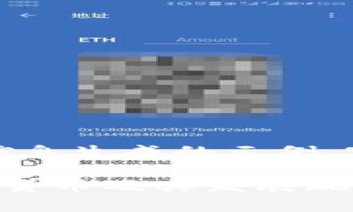 注意：以下内容是根据信息生成的示例，实际情况可能有所不同。

全面解读中国所有数字货币及其发展现状
