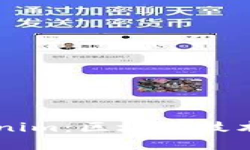 深度解析Tokenim：区块链技术的未来与应用