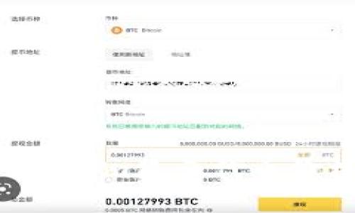 如何使用Tokenim显示代币价格：详细指南