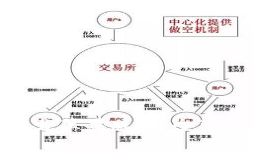 以太坊钱包官网app下载苹果版：安全可靠的数字资产管理平台