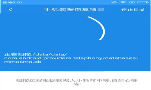 
如何有效查询自己的以太坊钱包地址及余额