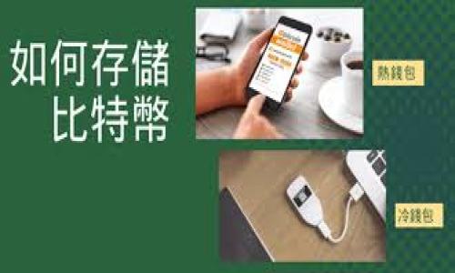 

数字货币快闪换纸币：便捷、安全与未来金融的完美结合