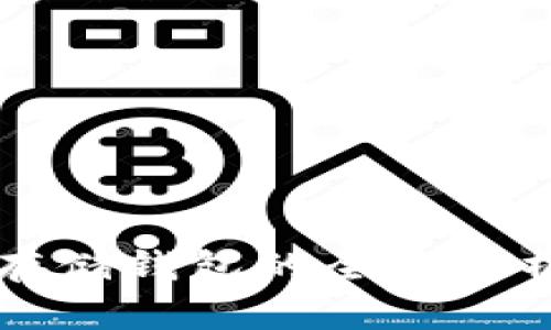 以太坊网络存储钱包的全面解析与使用指南