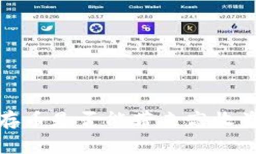 在TokenTokenIM钱包存币是否能带来高收益？全面解析与投资策略