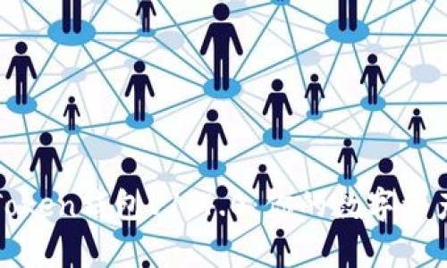 : 全面解析imToken钱包V1.4.0：你的数字资产管理最佳选择