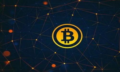 

数字货币法偿能力：未来金融的保障与挑战