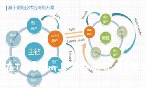 : 为什么EOS在Tokenim上不显示价值？解析与解决方案